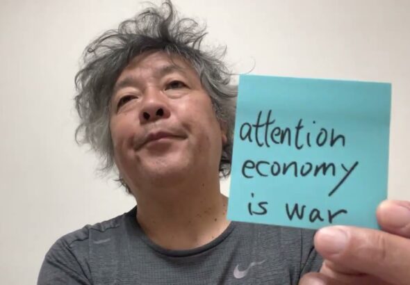 認知の眼鏡を手に入れ、アルゴリズムの隠された意向を透視できるか？