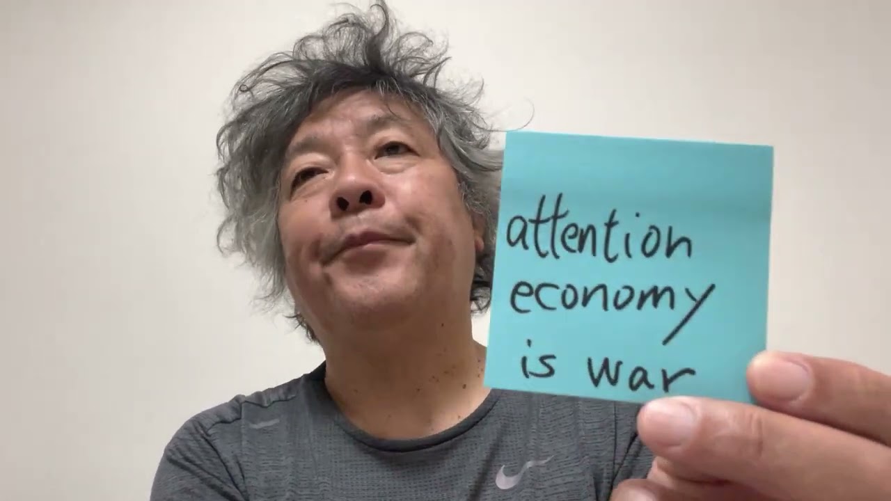 認知の眼鏡を手に入れ、アルゴリズムの隠された意向を透視できるか？