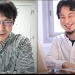 ひろゆきと成田悠輔は切り口が面白く、反論も痛快だが深みがない